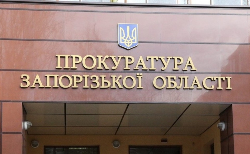 На Запоріжжі судитимуть колишніх поліцейських, які розпочали службу в «народній міліції смт Якимівка»