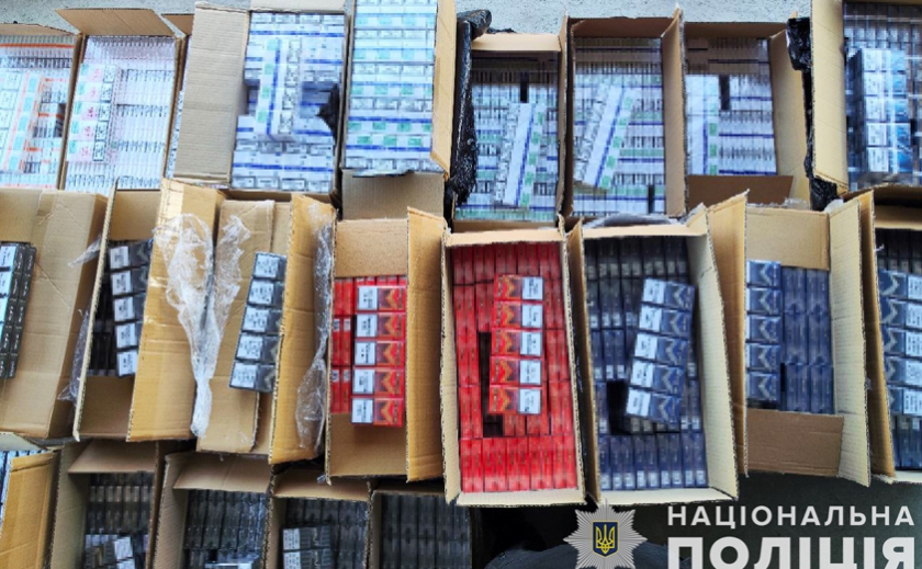 Поліцейські Запоріжжя вилучили контрафактні цигарки на суму понад мільйон гривень