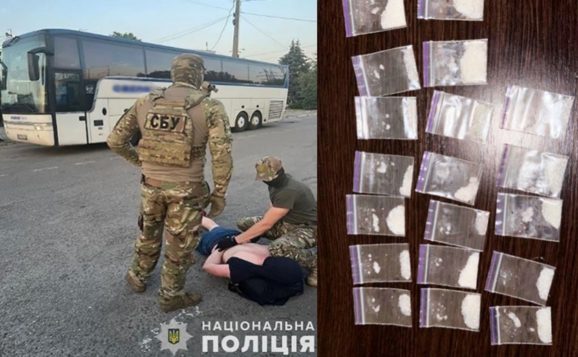 Запорізькі поліцейські блокували міжнародний наркотрафік до прифронтового регіону: деталі