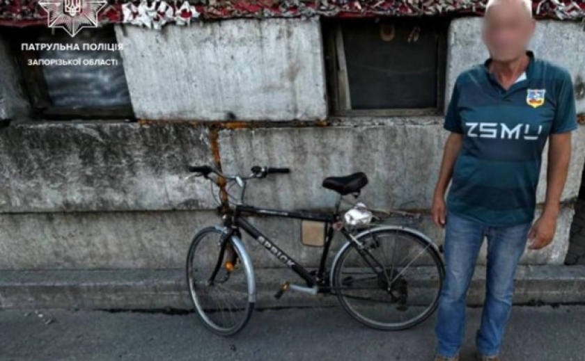 Патрульні Запоріжжя по гарячих слідах знайшли викрадений велосипед