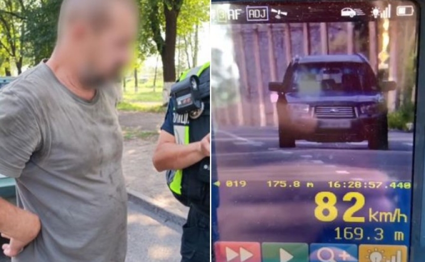 Порушив швидкісний режим у нетверезому стані: патрульні Запоріжжя затримали водія легковика