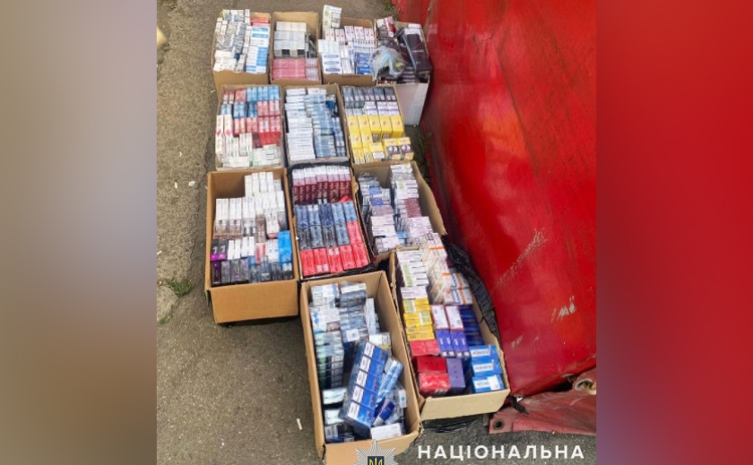 Правоохоронці Запоріжжя вилучили безакцизні тютюнові вироби на суму близько 200 тисяч гривень