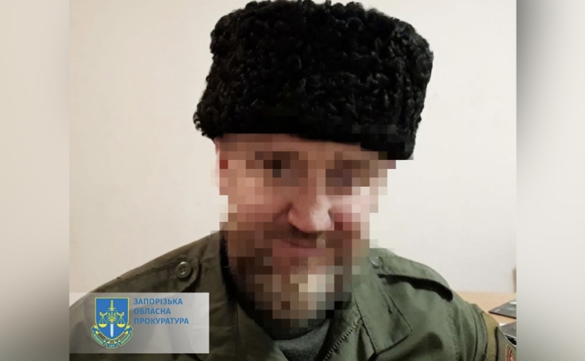 Обійняв посади на тимчасово захопленій території Запорізької області – підозрюється житель Криму