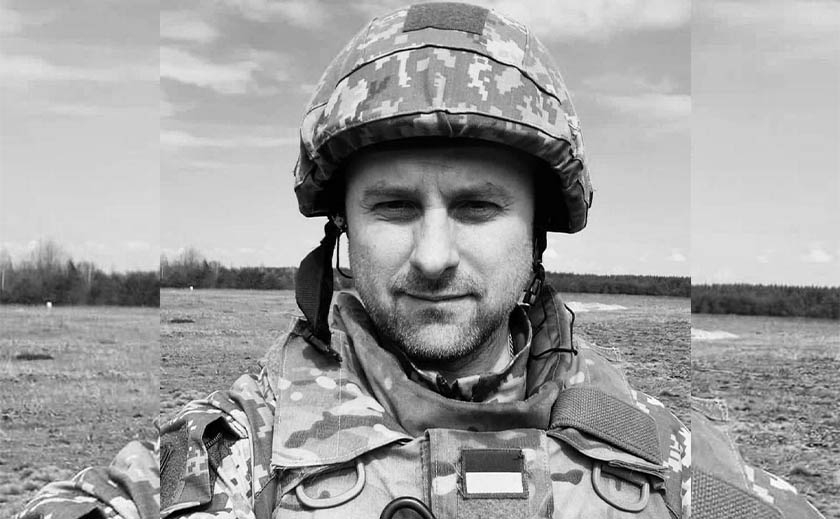 Захищаючи Україну загинув енергодарець Ярослав Дубіченко