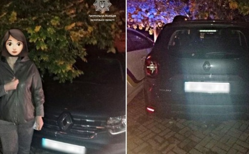 Забула, де припаркувалася: у Запоріжжі патрульні знайшли «викрадений» автомобіль