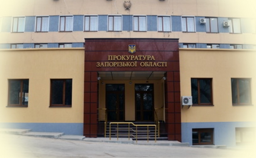 Завдяки прокуратурі не допущено протиправне стягнення з державного підприємства понад 39 млн доларів США Завдяки прокуратурі не допущено протиправне стягнення з державного підприємства понад 39 млн доларів США