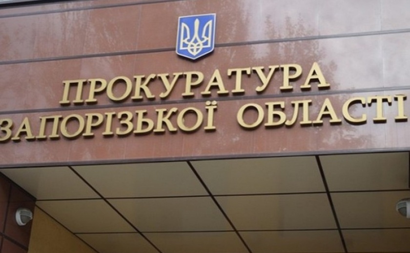 На Запоріжжі до 6 років за ґратами засуджено колишнього сільського голову, викритого на вимаганні та отриманні хабара від підрядника