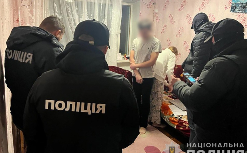 Фейкова робота за кордоном: у Запоріжжі затримали групу шахраїв-рекрутерів