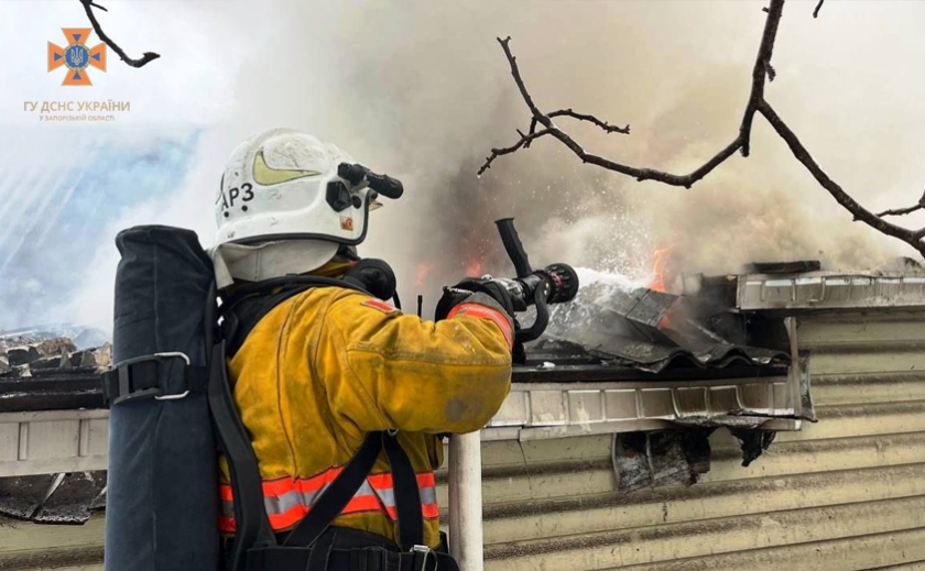 Рятувальники Запоріжжя ліквідували пожежу в житловому будинку