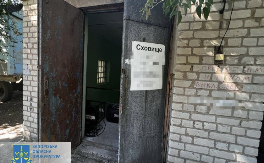 Прокуратура Запоріжжя через суд зобов’язала місцеве підприємство з водопостачання привести сховище у належний стан