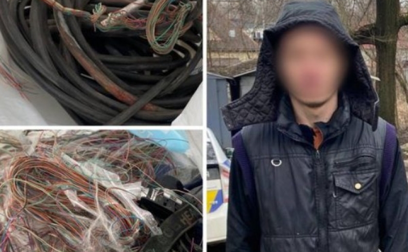 У Шевченківському районі Запоріжжя затримали чергового крадія кабелю