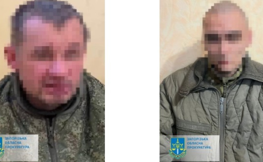 Повідомлено про підозру у державній зраді: ВСУ взяли у полон трьох бойовиків під час зіткнень у Запорізькій області