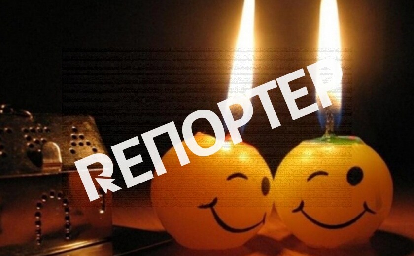 Отключение света в Запорожье на 9 июня АДРЕСА