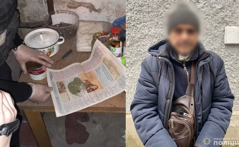 Збував наркотики на території прифронтового Оріхова: запорізькі поліцейські затримали 57-річного наркоділка