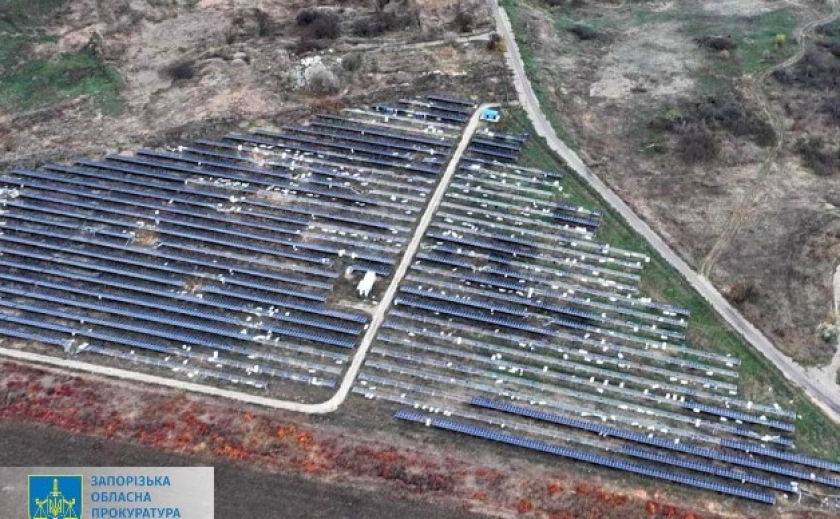Викрали 350 «сонячних» панелей на понад 1,2 млн грн з території електростанцій, розташованих в зоні бойових дій на Запоріжжі: підозрюється злочинне угруповання
