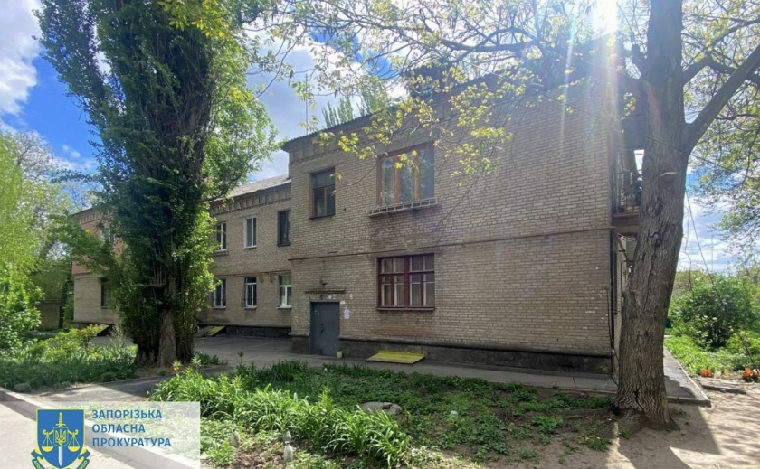 У комунальну власність громади Запоріжжя передано однокімнатну квартиру: прокурори забезпечили виконання судового рішення