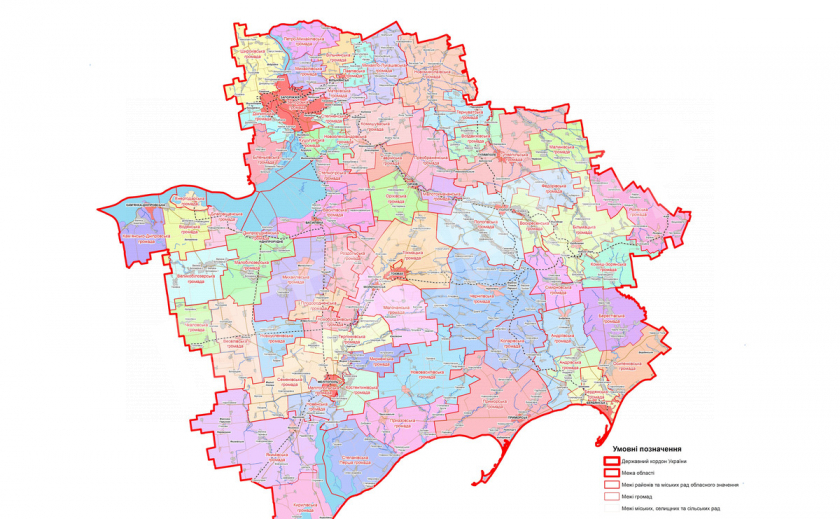 Как делили Запорожскую область