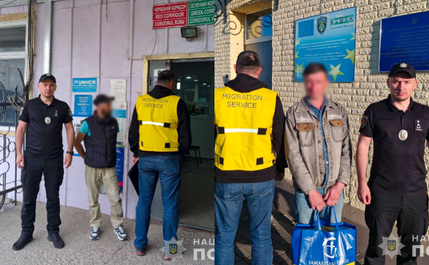Операція «Мігрант»: у Запоріжжі виявили понад 20 порушників міграційного законодавства