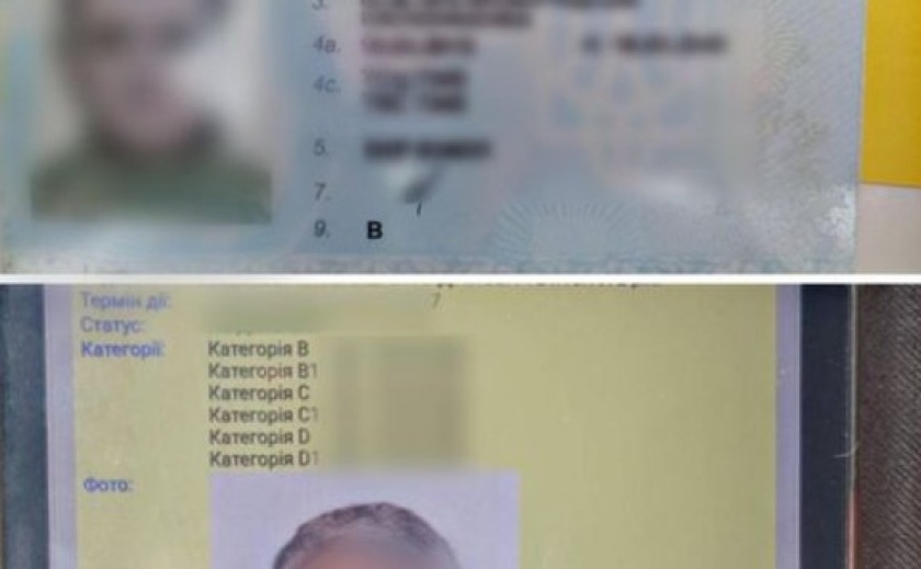 Документи з ознаками підробки виявили патрульні Запоріжжя у керманича на мобільному блокпосту Документи з ознаками підробки виявили патрульні Запоріжжя у керманича на мобільному блокпосту