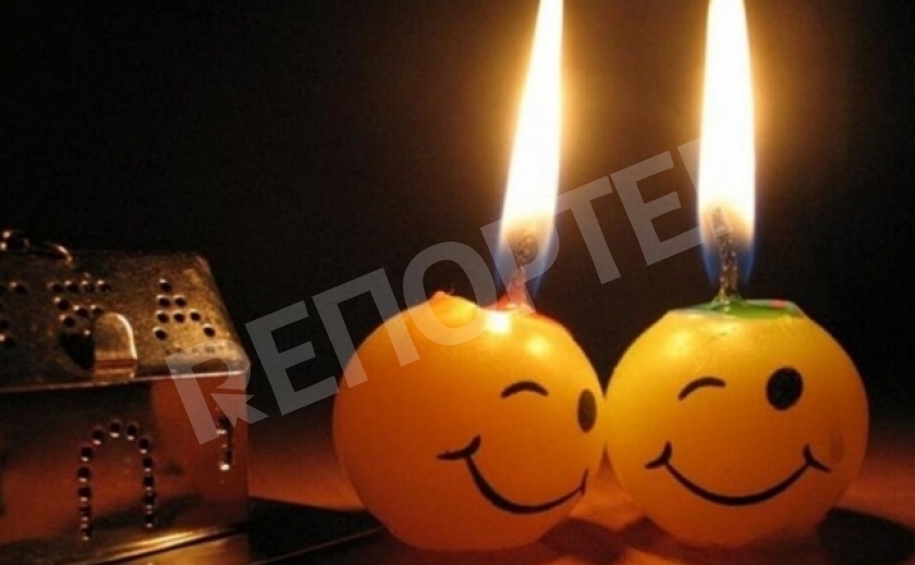 Отключение света в Запорожье на 15 июня АДРЕСА