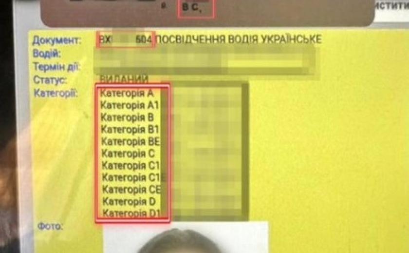 Патрульні Запоріжжя зупинили водія з підробленим посвідченням