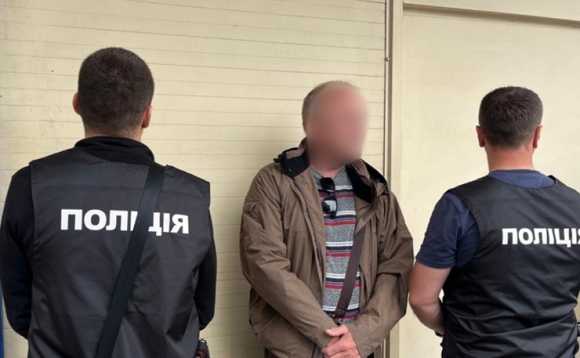 За грошову винагороду сприяв переправленню ухилянтів через держкордон: підозрюється житель Запоріжжя За грошову винагороду сприяв переправленню ухилянтів через держкордон: підозрюється житель Запоріжжя