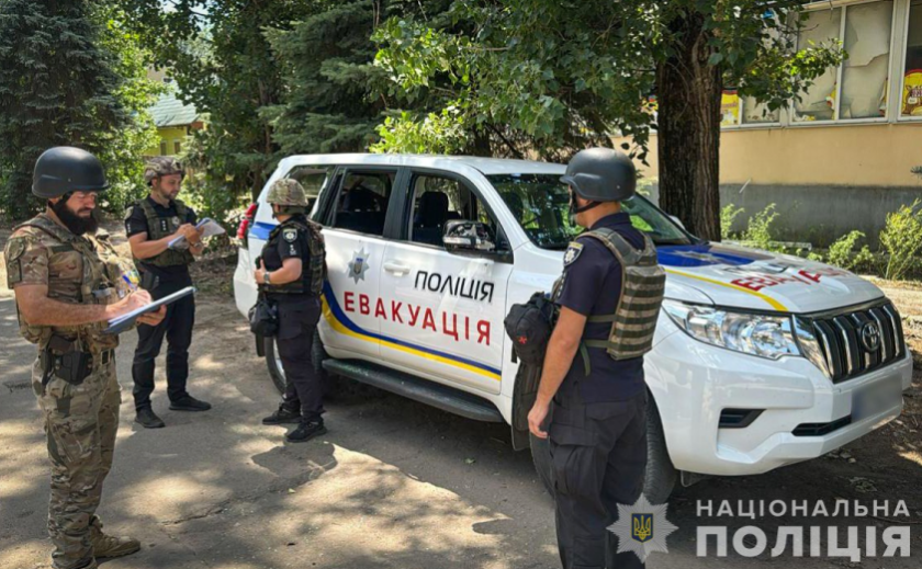 Черговий воєнний злочин: на Запоріжжі окупанти цілили FPV-дроном по евакуаційному автомобілю поліції