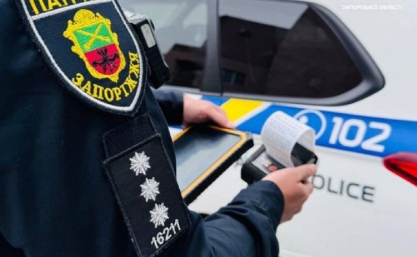 Завідомо неправдивий виклик: у Запоріжжі чоловік повідомив про викрадення автівки, яка йому не належала