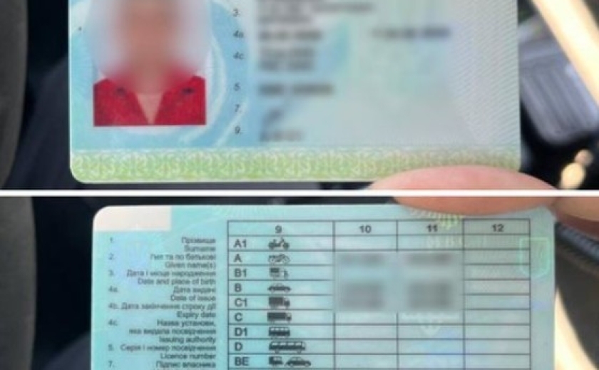 У Запоріжжі патрульні виявили документи з ознаками підробки у водія, обмеженого в праві керування