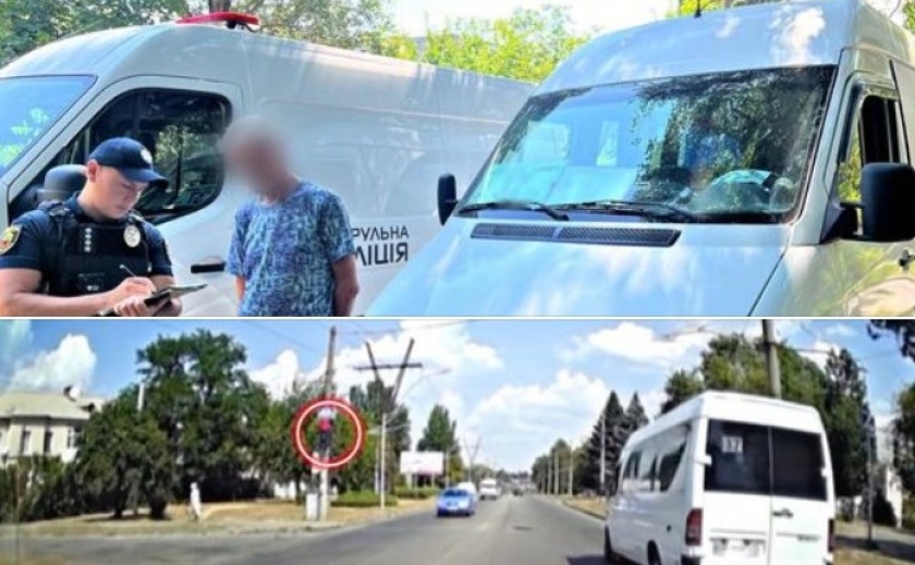 У Запоріжжі патрульні оперативно розшукали водія маршрутки, який порушив ПДР У Запоріжжі патрульні оперативно розшукали водія маршрутки, який порушив ПДР