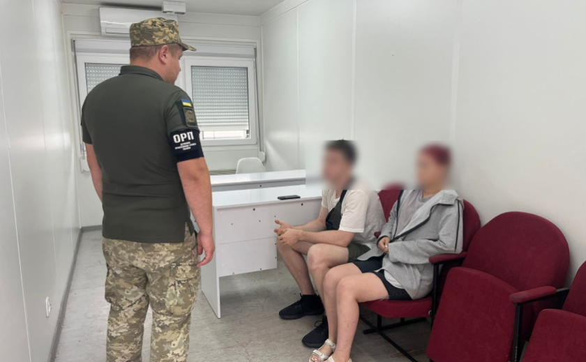 37-річний запоріжанин намагався незаконно перетнути кордон з двома «дружинами»