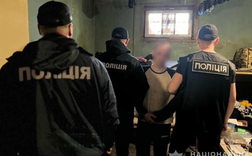 Ошукував громадян із СІЗО: запорізькі слідчі завершили досудове розслідування відносно ув’язненого шахрая