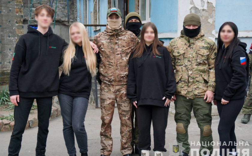 Правоохоронці Запоріжжя повідомили про підозру групі колаборантів за пропагандистські заходи у тимчасово окупованому Мелітополі