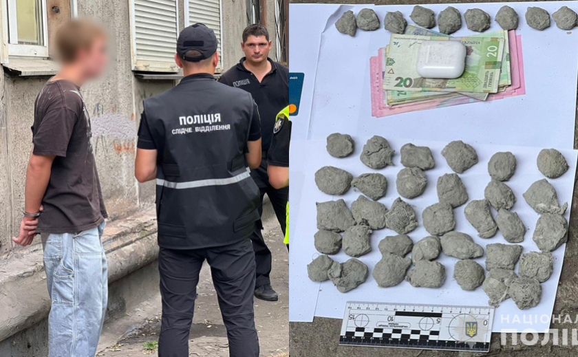 Зберігав 42 згортки із канабісом з метою продажу: у Запоріжжі затримали наркоділка