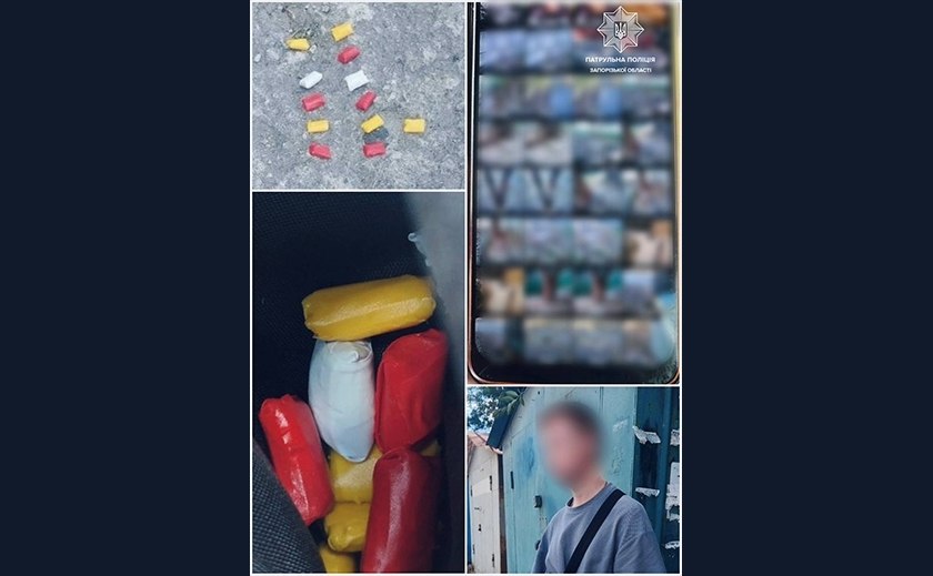 У Запоріжжі поліцейські виявили закладника