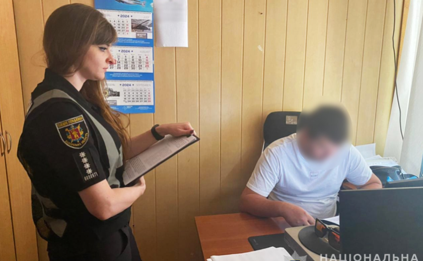 Безпідставно зареєстрував земельну ділянку міської громади за фізичною особою: запорізькому посадовцю повідомлено про підозру