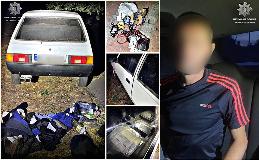 Поліція Запоріжжя затримала чоловіка, який обікрав автівку