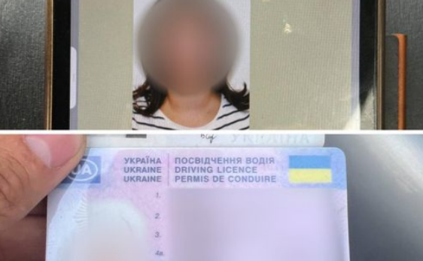 Надав патрульним підроблене водійське: у Запоріжжі затримали правопорушника
