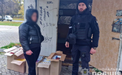 У Запоріжжі поліцейські вилучили з обігу контрафактні цигарки на понад 100 000 гривень