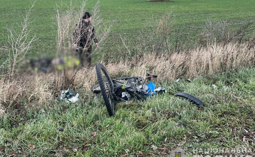 Виїхав на зустрічну смугу та зіткнувся з велосипедистом: правоохоронці Запоріжжя потребують допомоги свідків смертельної ДТП Виїхав на зустрічну смугу та зіткнувся з велосипедистом: правоохоронці Запоріжжя потребують допомоги свідків смертельної ДТП