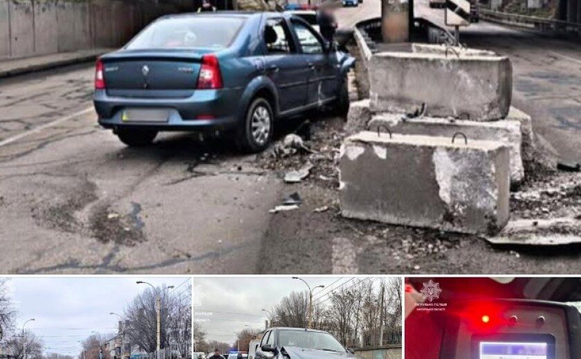 У Запоріжжі сталася ДТП за участі нетверезого водія