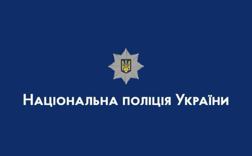 Правоохоронці Запоріжжя проводять слідчі дії за фактом спричинення тілесних ушкоджень військовослужбовцю Правоохоронці Запоріжжя проводять слідчі дії за фактом спричинення тілесних ушкоджень військовослужбовцю
