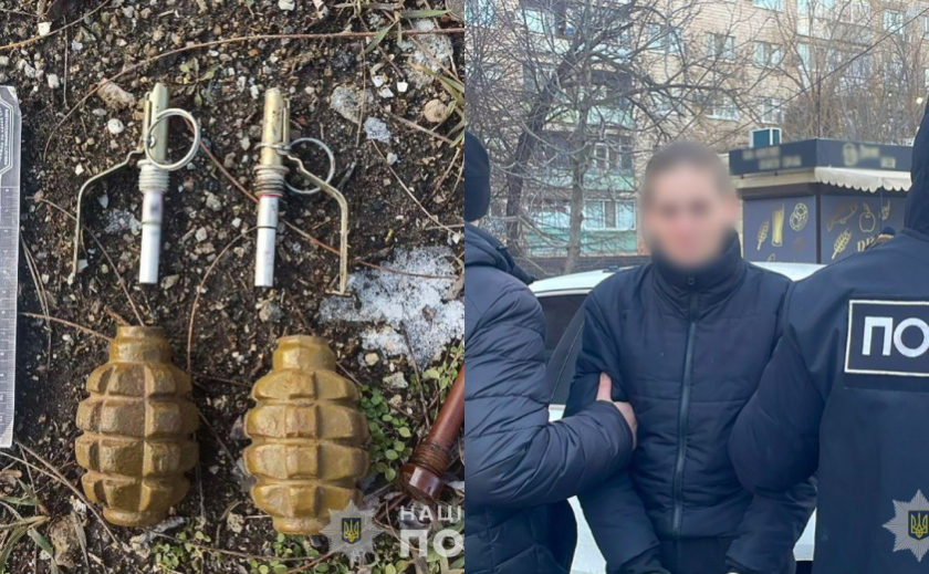 Збувала вогнепальну зброю та боєприпаси: правоохоронці Запоріжжя затримали зловмисницю