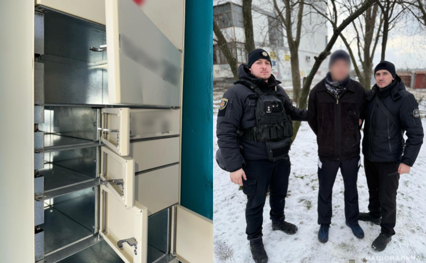 Викрав посилку з мобільним телефоном з поштомату: правоохоронці Запоріжжя розшукали зловмисника Викрав посилку з мобільним телефоном з поштомату: правоохоронці Запоріжжя розшукали зловмисника