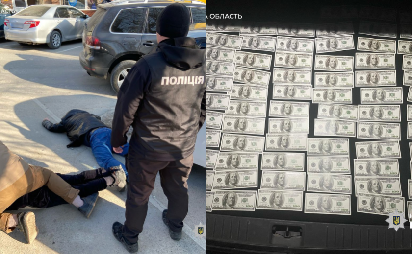 Від 8 000 до 25 500 доларів з особи: поліцейські заблокували нелегальні канали перетину кордону у чотирьох регіонах країни Від 8 000 до 25 500 доларів з особи: поліцейські заблокували нелегальні канали перетину кордону у чотирьох регіонах країни