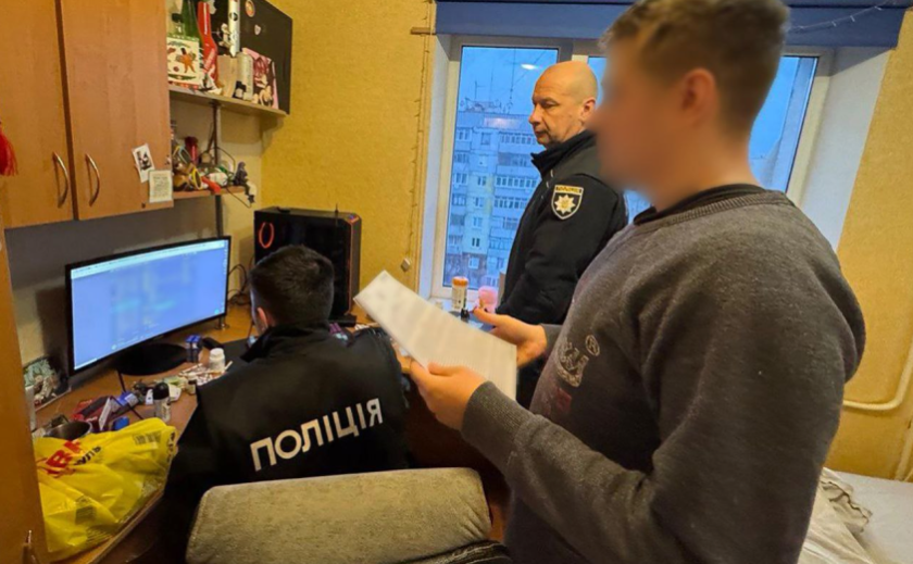 У Запоріжжі судитимуть хакера, який розробляв та продавав шкідливе програмне забезпечення У Запоріжжі судитимуть хакера, який розробляв та продавав шкідливе програмне забезпечення