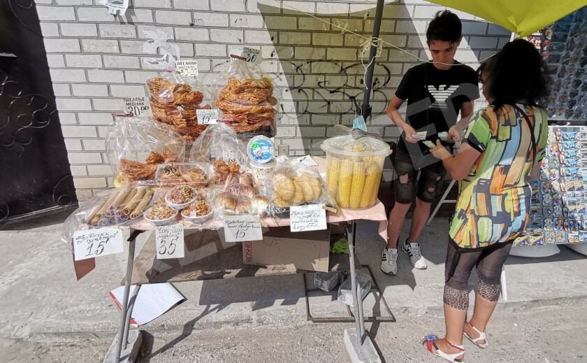 Почем продукты на рынках Кирилловки