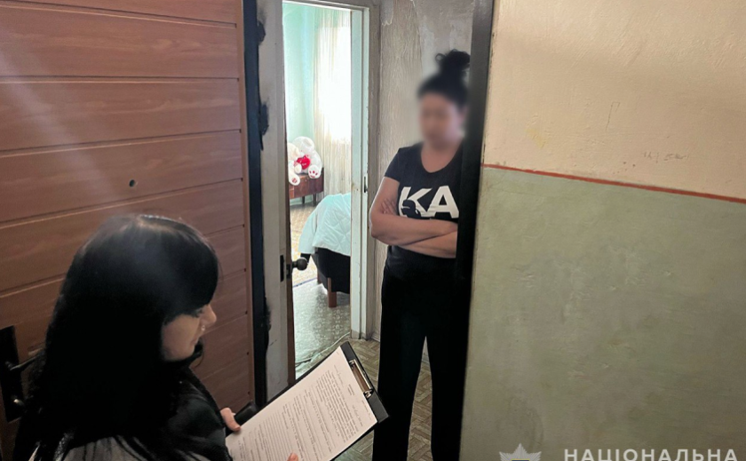 5 років тюрми та конфіскація майна за виправдовування рф: правоохоронці Запоріжжя викрили прихильницю «руського міра»