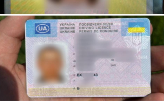 Патрульні Запоріжжя продовжують виявляти громадян з підробленими документами