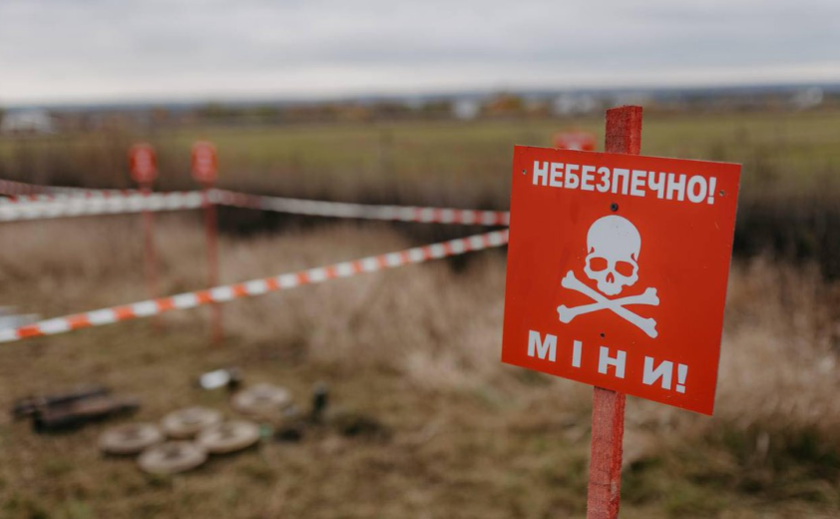 Мінна безпека: на Запоріжжі 15-річний хлопець підірвався на боєприпасі Мінна безпека: на Запоріжжі 15-річний хлопець підірвався на боєприпасі